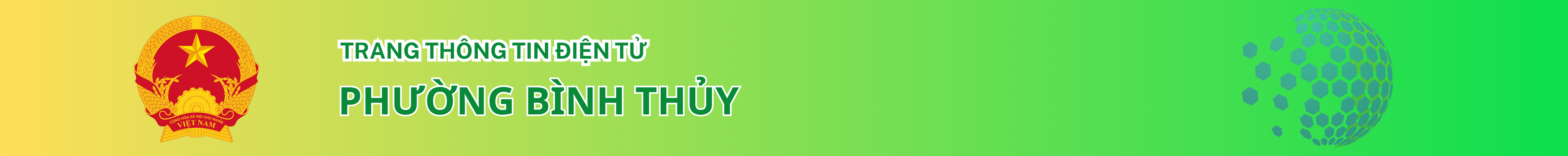 image banner